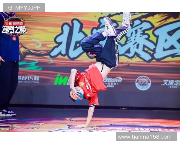 广州街舞队领跑最新街舞潮流TOP10展现青春活力与创意风采